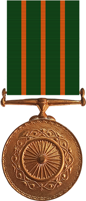 Shaurya Chakra